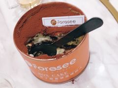 -Foresee 梵晞(北美N1店)