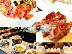-康莱德酒店·美庭自助餐厅