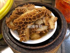 -奇芳阁·百年清真南京菜(夫子庙店)