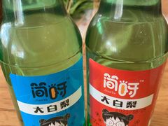 -袁记串串香(泉水轻轨站店)