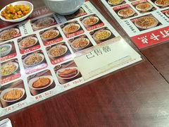 -扬二春炒饭(国庆路总店)