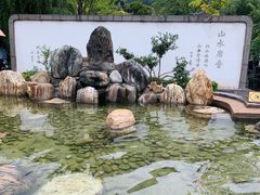 -华清宫景区