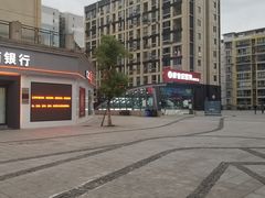 -中国工商银行(重庆空港支行)