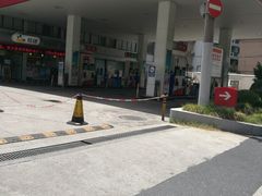 -中国石化武宁路加油站