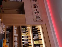 -华味居 Restaurant Chinese Huaweiju