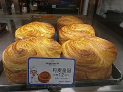 -广隆蛋挞王(农讲所店)