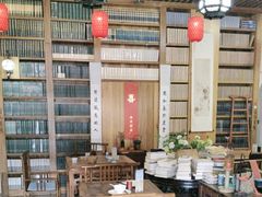-道南書院·私房菜·早午茶·茶馆