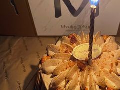 -布歌东京(万象天地店)