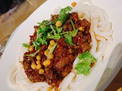 拌面-疆Jiang·新疆秘制料理