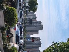 -岳阳东站