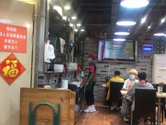 大堂-荔银肠粉(广州天河华利路店)