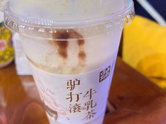 -长春堂顺时而饮(前门店)