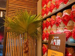 -小河盐帮·私家菜·烤鸭(三元桥·霄云路店)