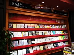 店内环境-西西弗书店&矢量咖啡(静安大悦城店)