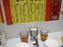-澳洲牛奶公司(佐敦店)
