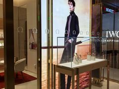 -欧米茄OMEGA(常州购物中心店)