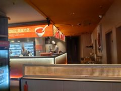 -竹犇番茄火锅(长风街店)