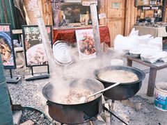 -辛庄国际文化艺术区