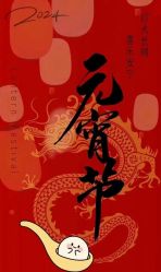 -Dr.林醫生产后修复·配方产康(南京江宁万达店)