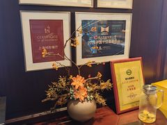 -德大西餐社
