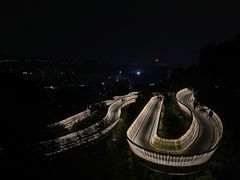 -福道