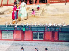 -景福宫
