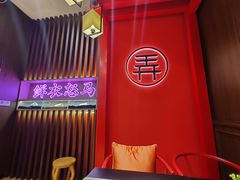 -茶话弄(咖啡·中贸广场店)