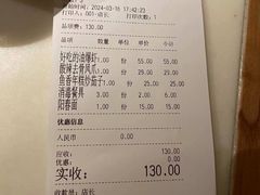 -涌上外婆桥(南塘店)