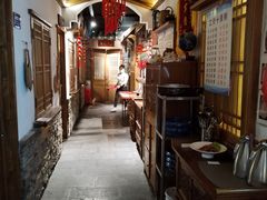 -古镇老食铺-徐州非遗技艺餐厅(大学城店)