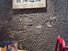 -树厨贵州菜(大十字店)