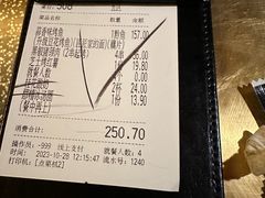 -烤匠麻辣烤鱼(环球中心店)
