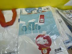 -千纸鹤办公文具超市