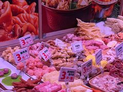 -福客麻辣烫·现炒麻辣香锅(印力中心店)