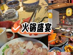 -黄家码头老火锅(解放碑旗舰店)