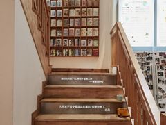 -猫的天空之城概念书店(杭州南宋御街店)