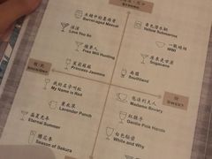 -Catail前苑(前门大街店)