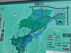 -石家庄市动物园