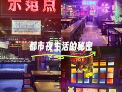 -水巷子·巴掌腰片重庆火锅(云纺店)