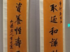 -龙美术馆(西岸馆)