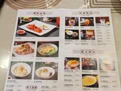 -鹅冠港式茶餐厅(来福士店)