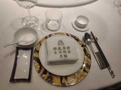 -北京宴(丰台总店)