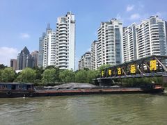 -运河游船(武林门码头)