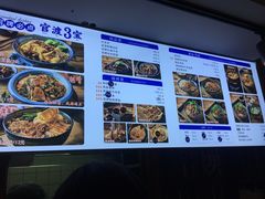 -留焕小吃·昆明非遗小吃品牌(文明街店)