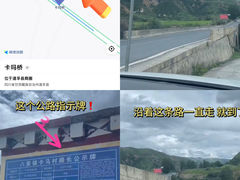-墨石公园景区