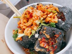 -黑色经典臭豆腐·湖南特产(坡子街店)