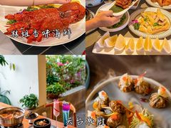 -锦里海景海鲜餐厅.三亚老字号(亚龙湾中心广场店)