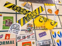 -BE YOLO必有乐&小红帽三明治