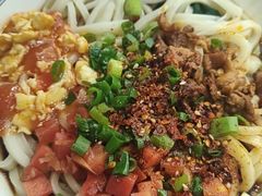 -樊二郎·驴蹄子面(科技路店)