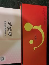 -上海玫瑰医疗美容医院