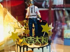 -咖咖熊蛋糕定制·英国蓝风车动物性淡奶油